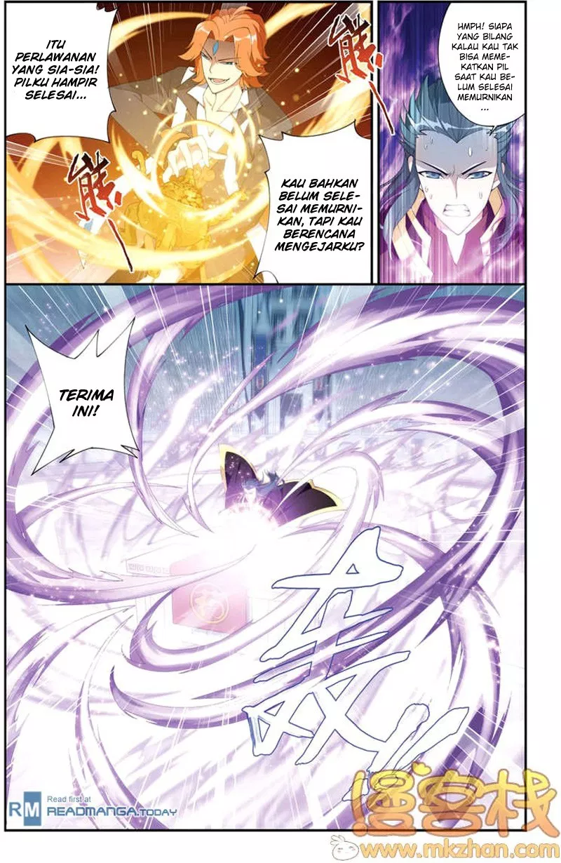 Read Battle Through the Heavens ID Manga Online