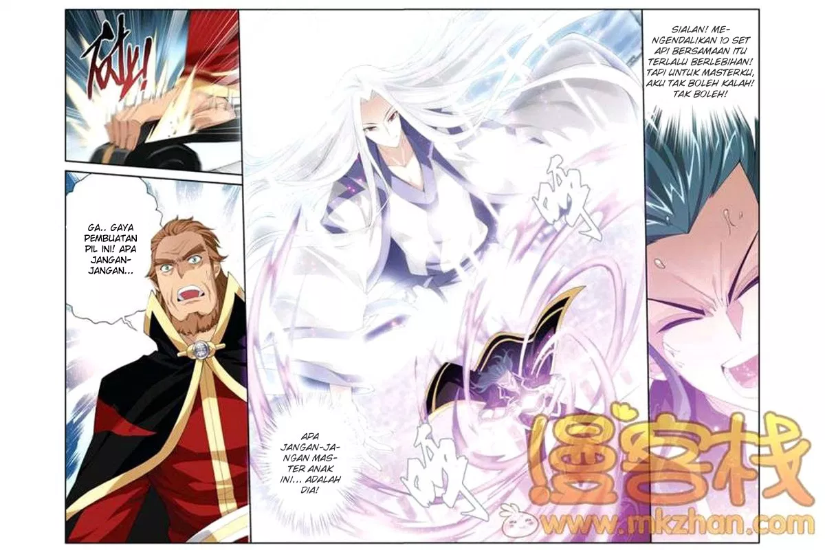 Read Battle Through the Heavens ID Manga Online