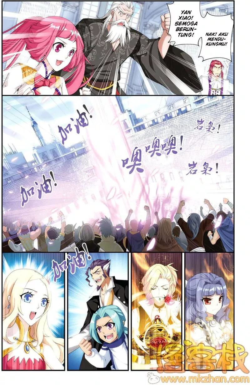 Read Battle Through the Heavens ID Manga Online