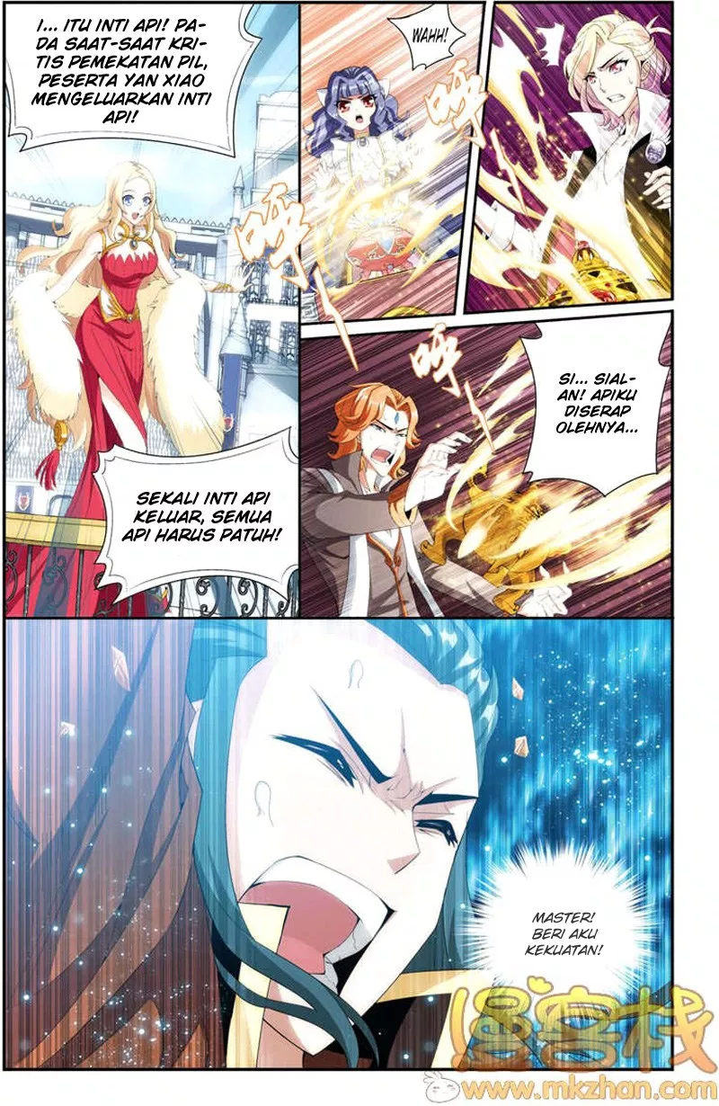 Read Battle Through the Heavens ID Manga Online