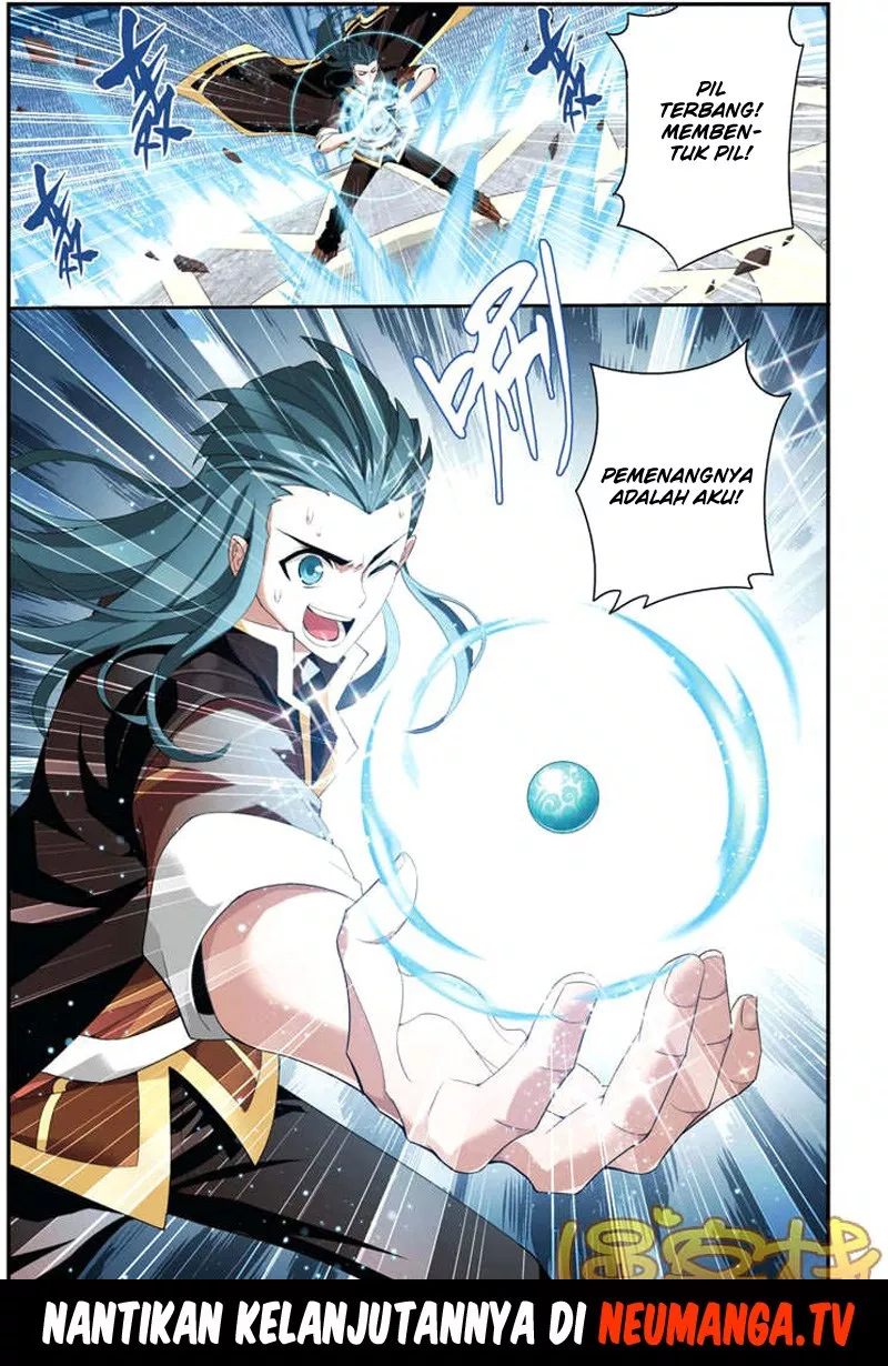 Read Battle Through the Heavens ID Manga Online