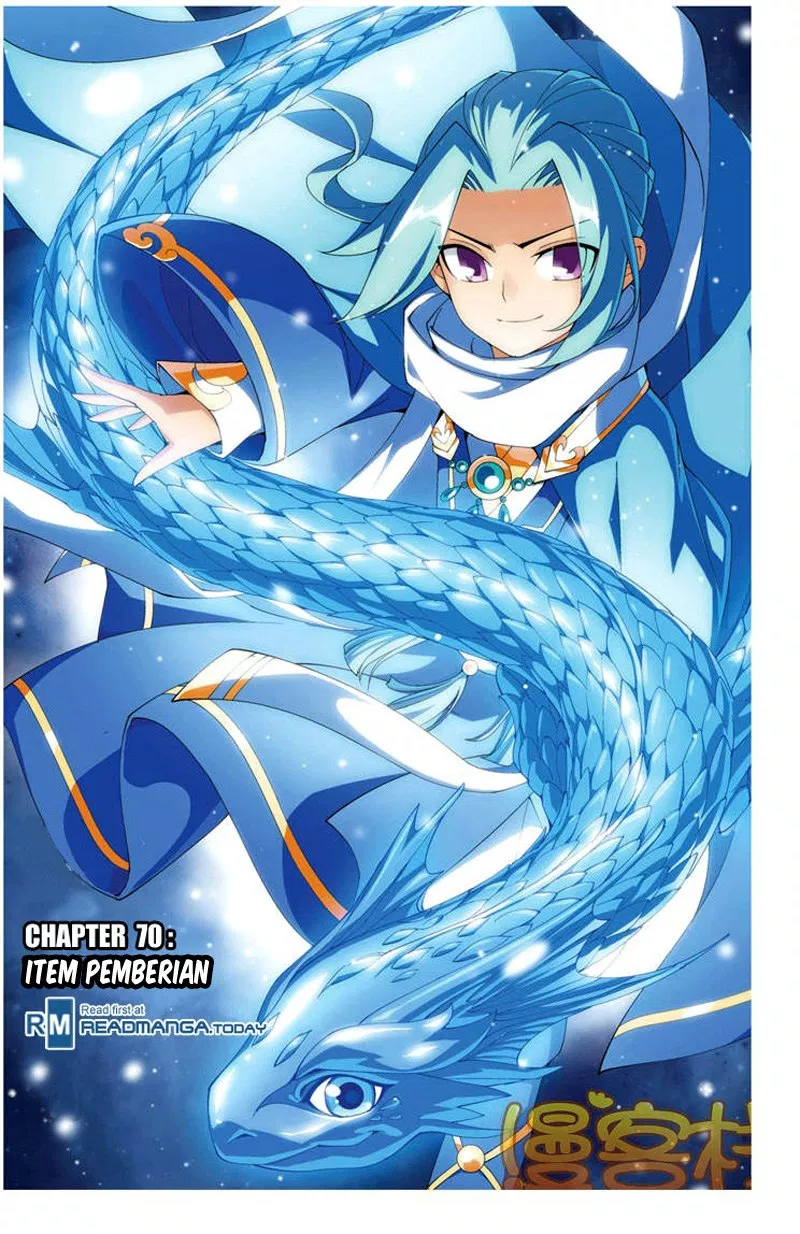 Read Battle Through the Heavens ID Manga Online