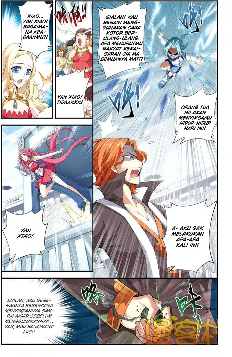 Read Battle Through the Heavens ID Manga Online