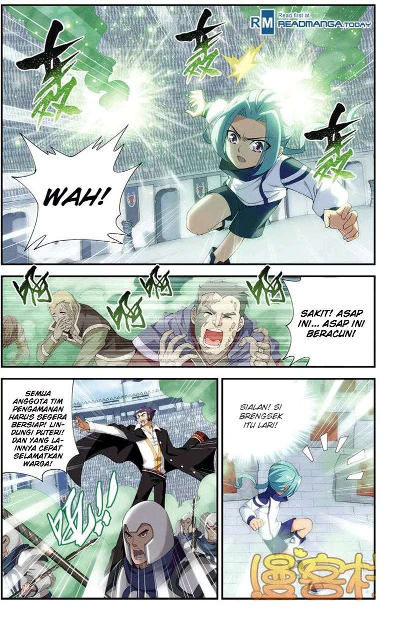 Read Battle Through the Heavens ID Manga Online