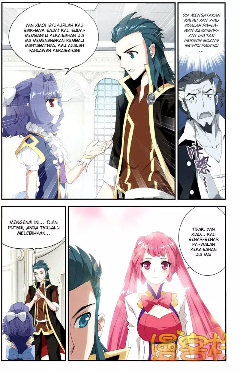 Read Battle Through the Heavens ID Manga Online
