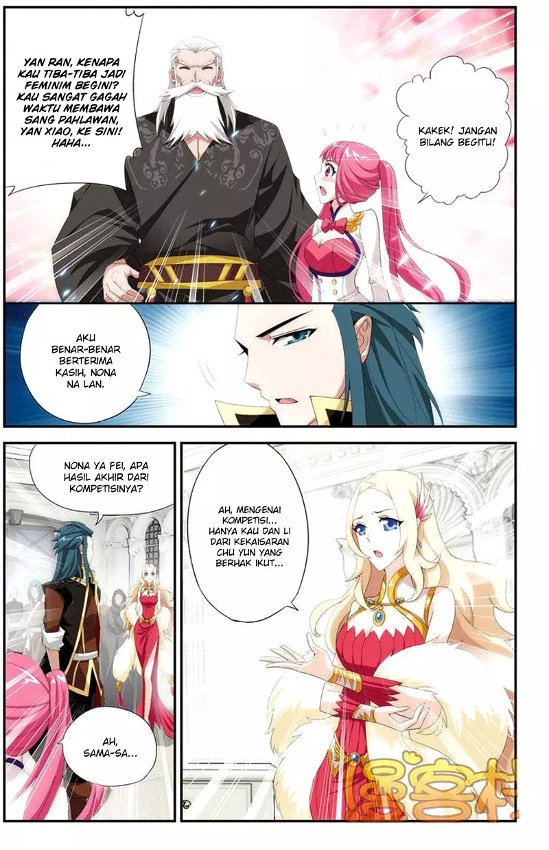 Read Battle Through the Heavens ID Manga Online