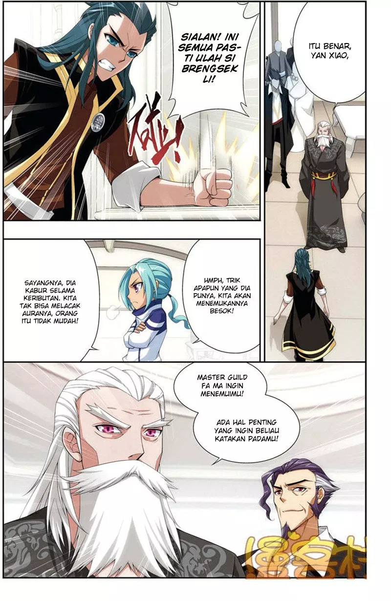 Read Battle Through the Heavens ID Manga Online