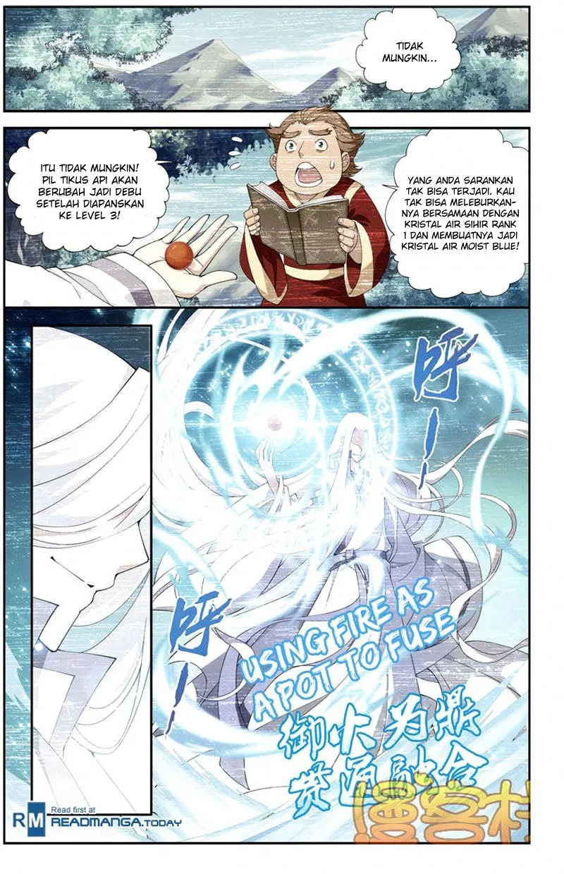 Read Battle Through the Heavens ID Manga Online