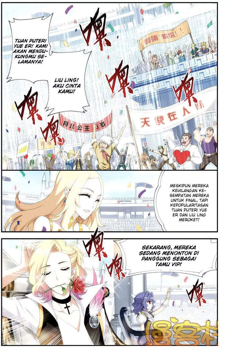 Read Battle Through the Heavens ID Manga Online