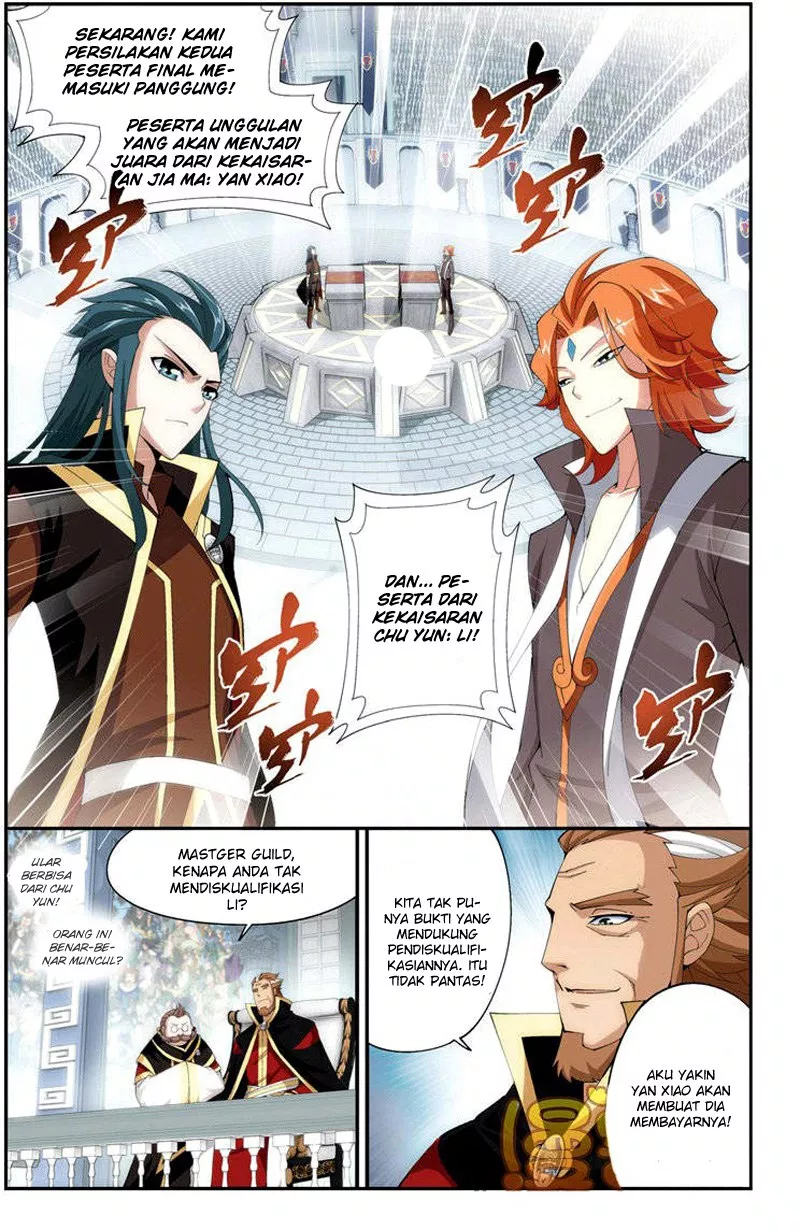 Read Battle Through the Heavens ID Manga Online