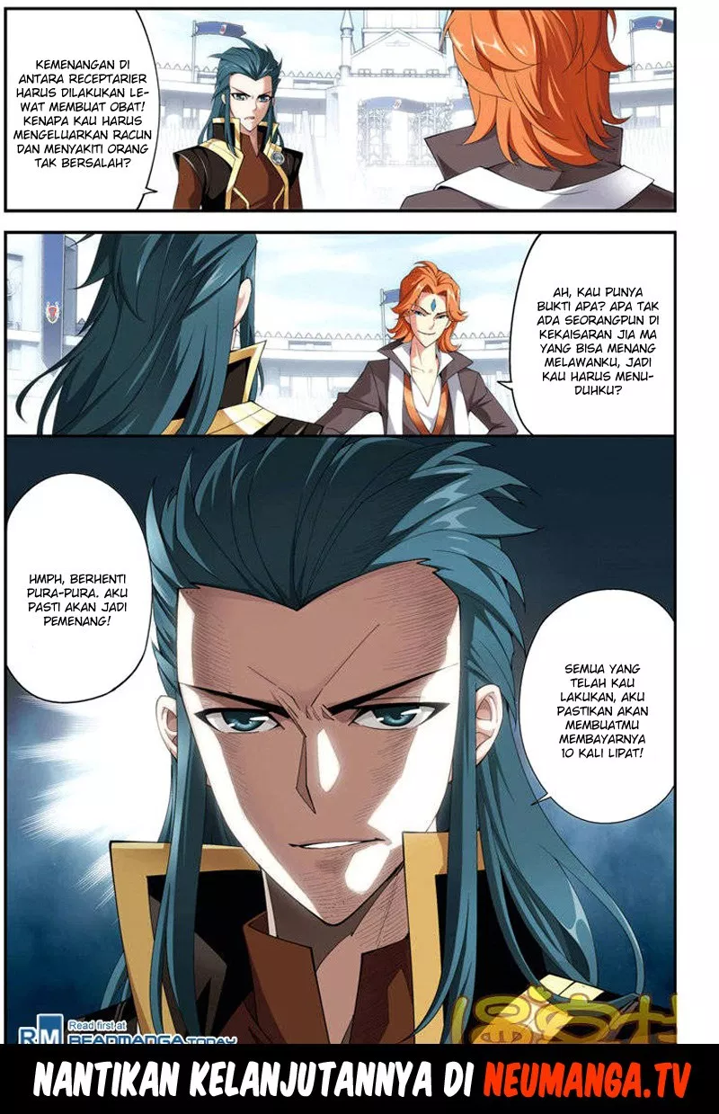 Read Battle Through the Heavens ID Manga Online