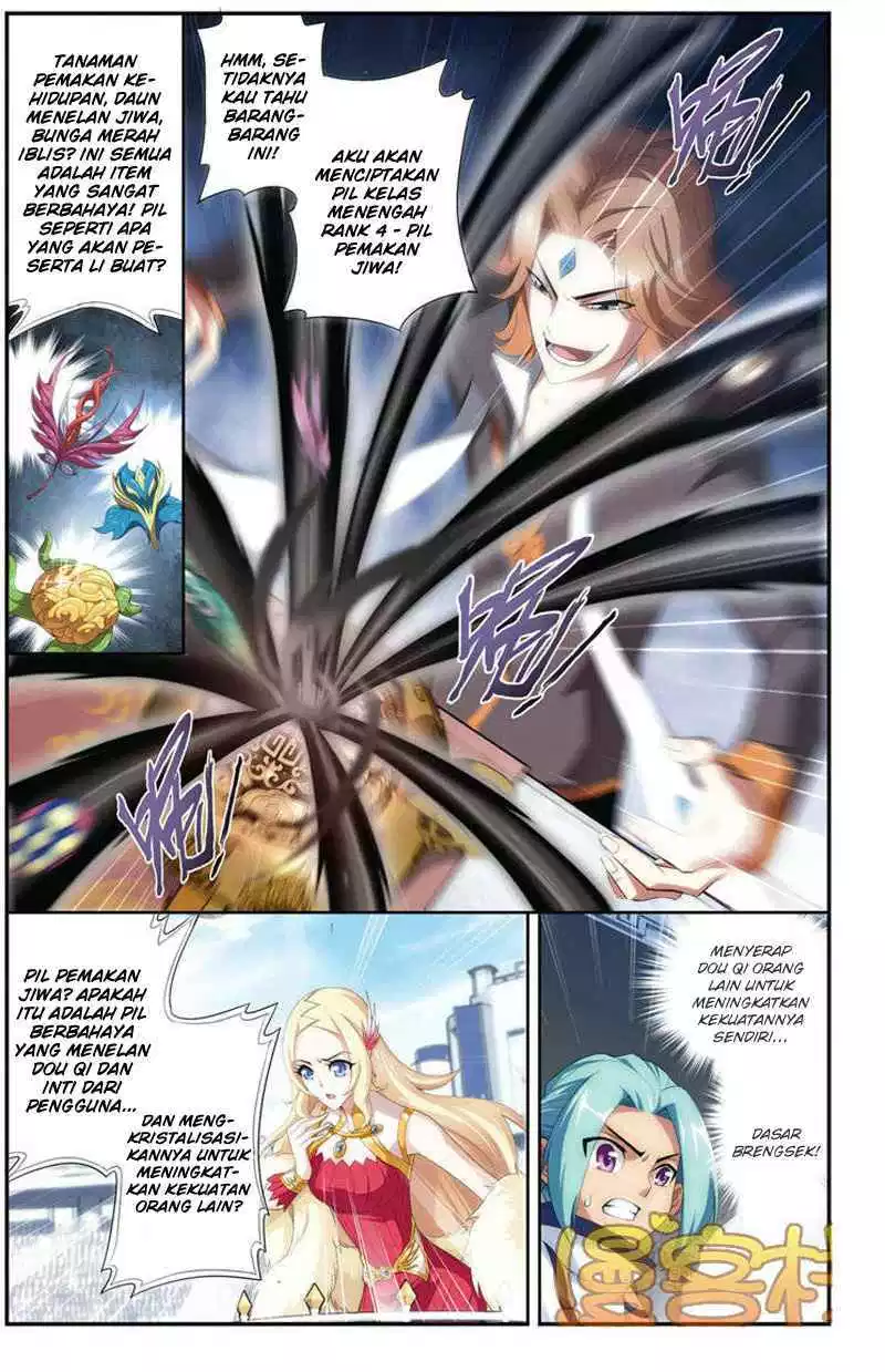 Read Battle Through the Heavens ID Manga Online