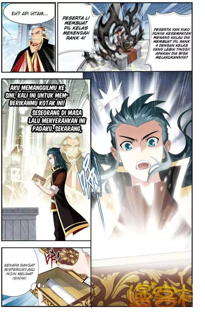 Read Battle Through the Heavens ID Manga Online