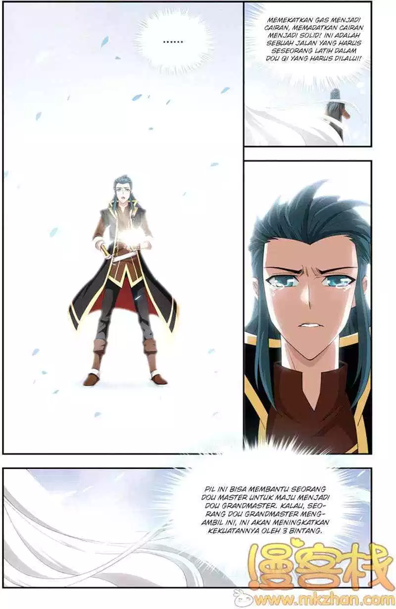 Read Battle Through the Heavens ID Manga Online