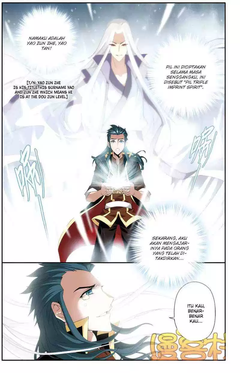 Read Battle Through the Heavens ID Manga Online