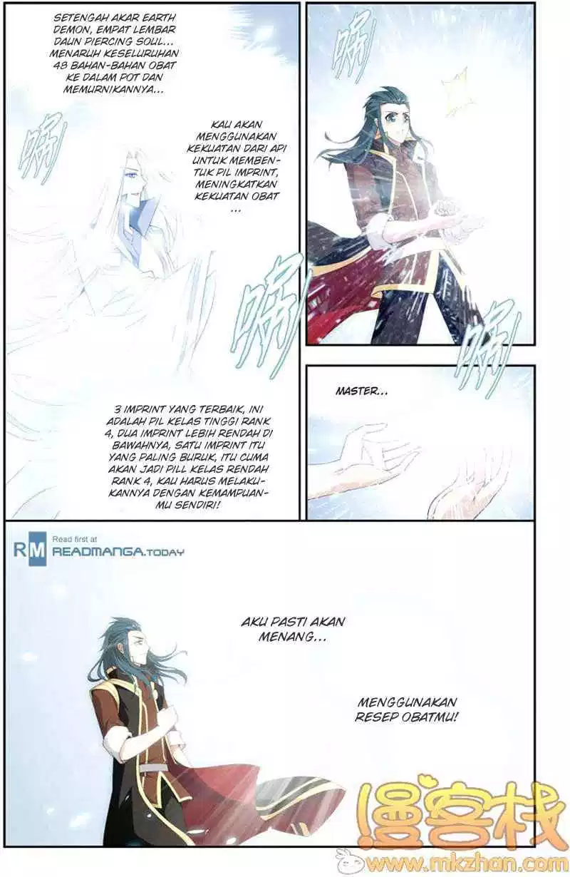 Read Battle Through the Heavens ID Manga Online