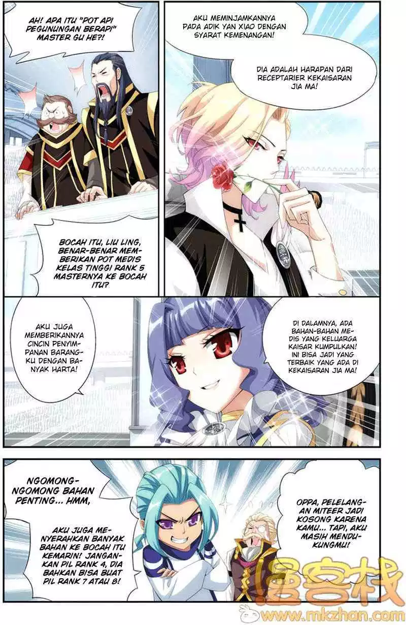 Read Battle Through the Heavens ID Manga Online