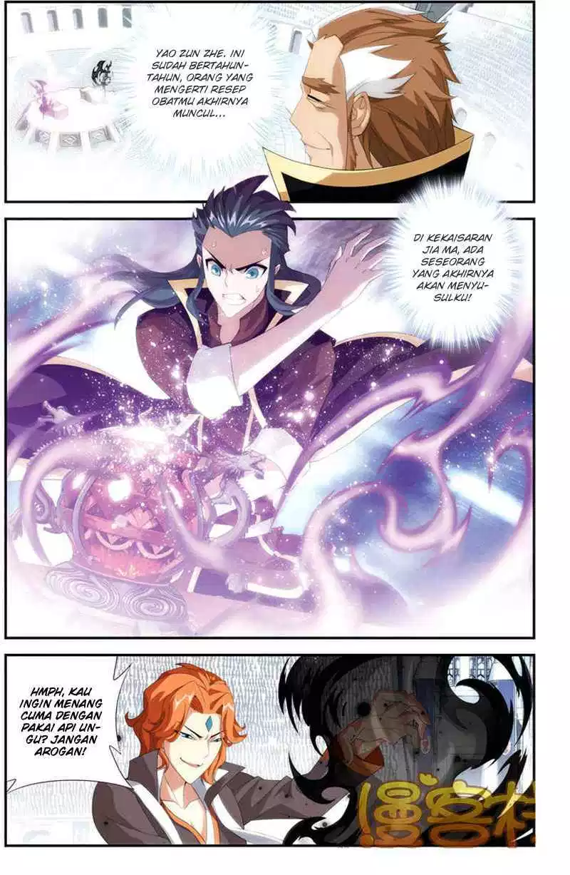 Read Battle Through the Heavens ID Manga Online