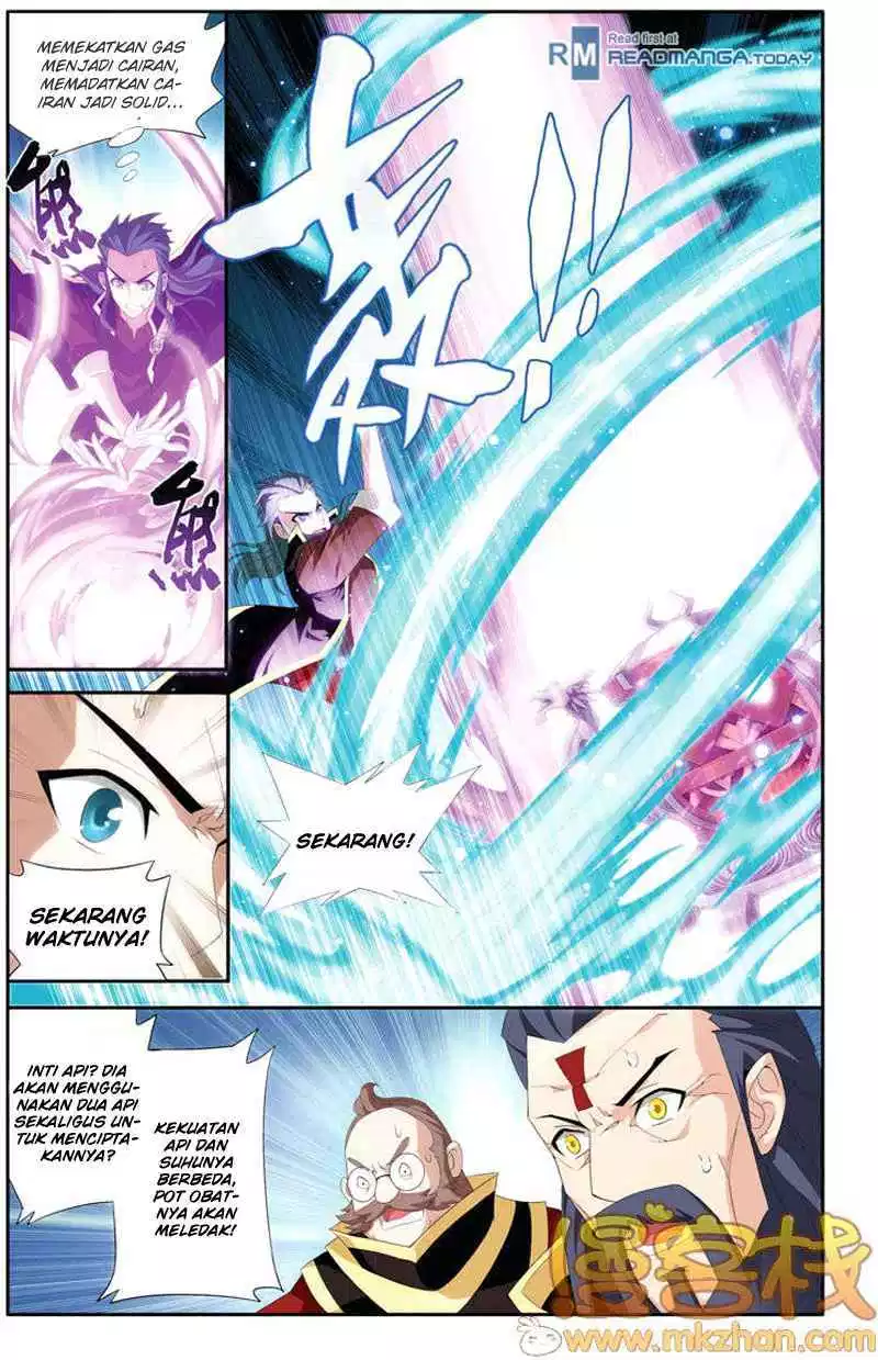 Read Battle Through the Heavens ID Manga Online