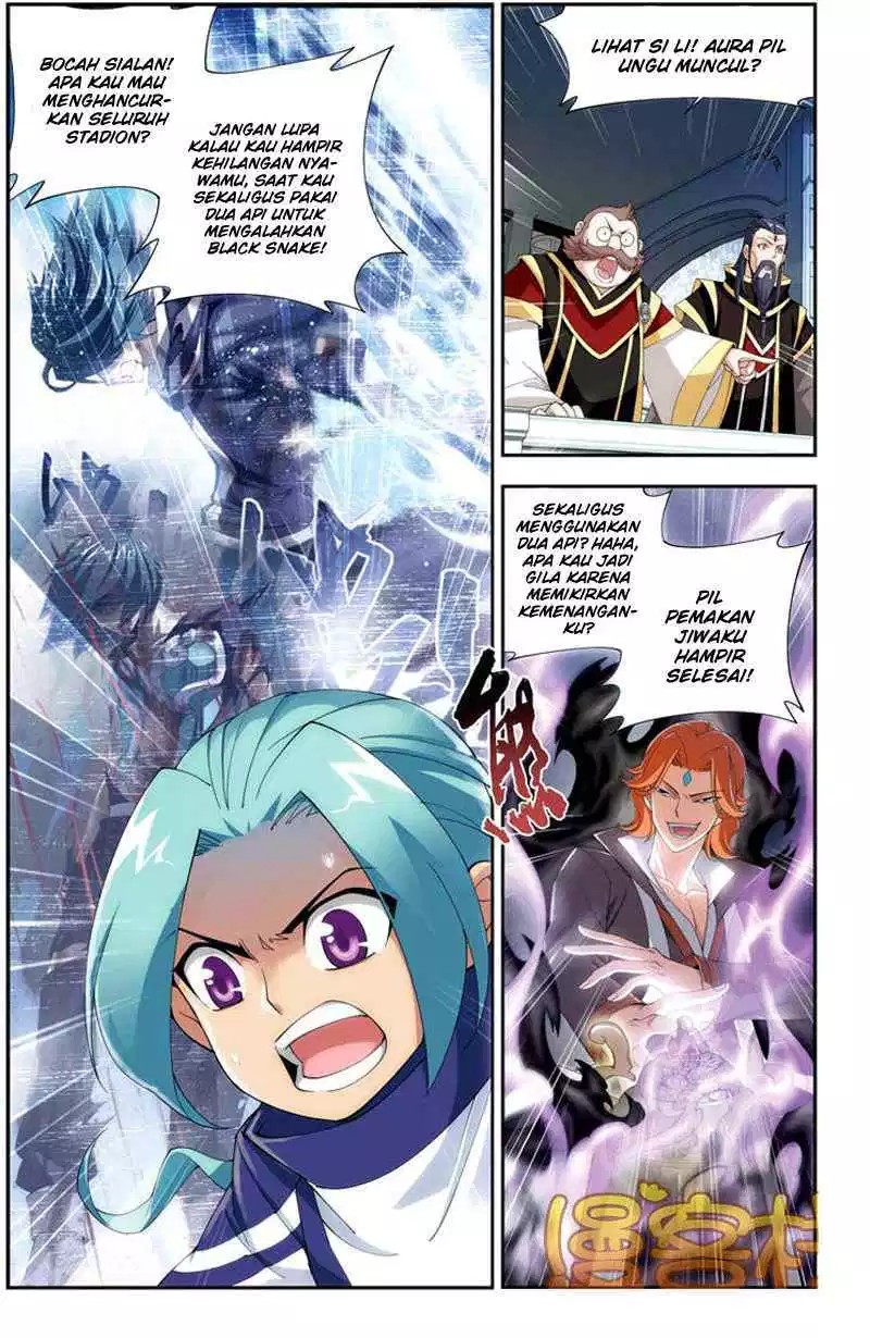 Read Battle Through the Heavens ID Manga Online