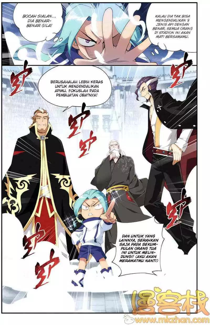 Read Battle Through the Heavens ID Manga Online