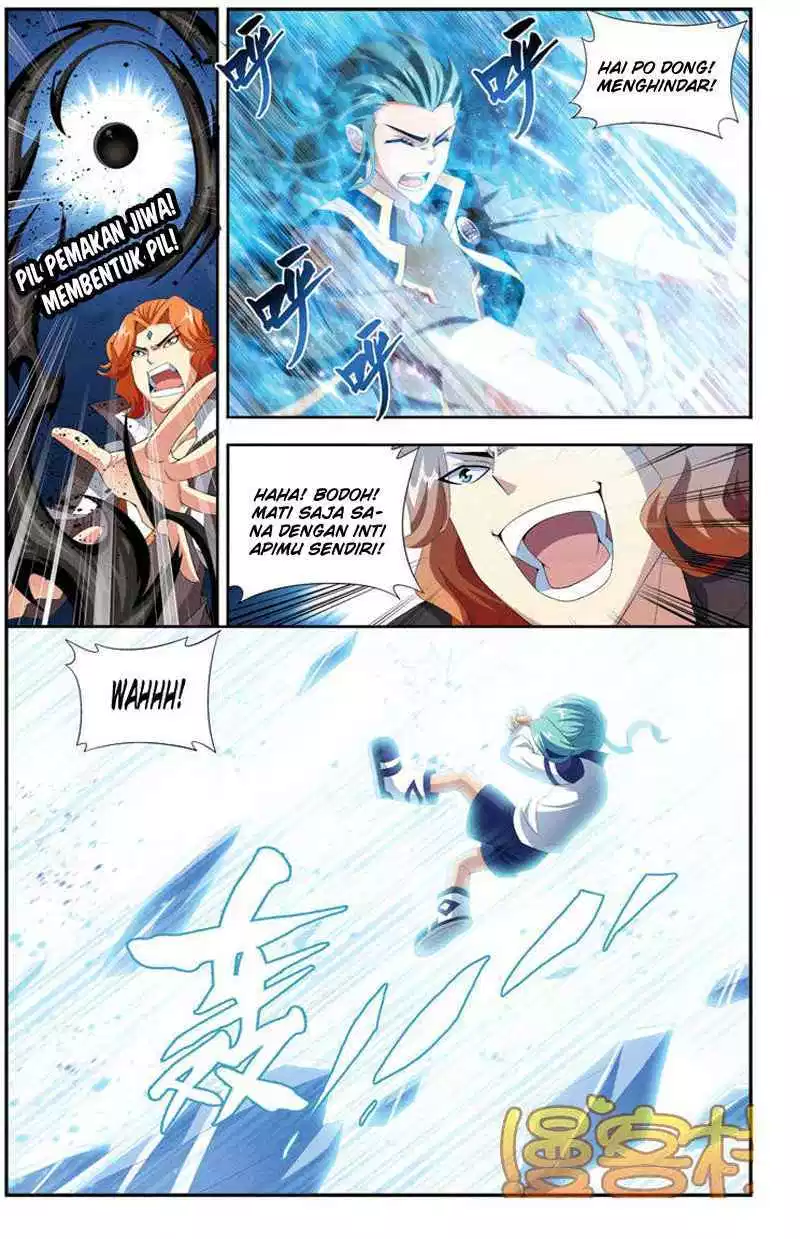 Read Battle Through the Heavens ID Manga Online