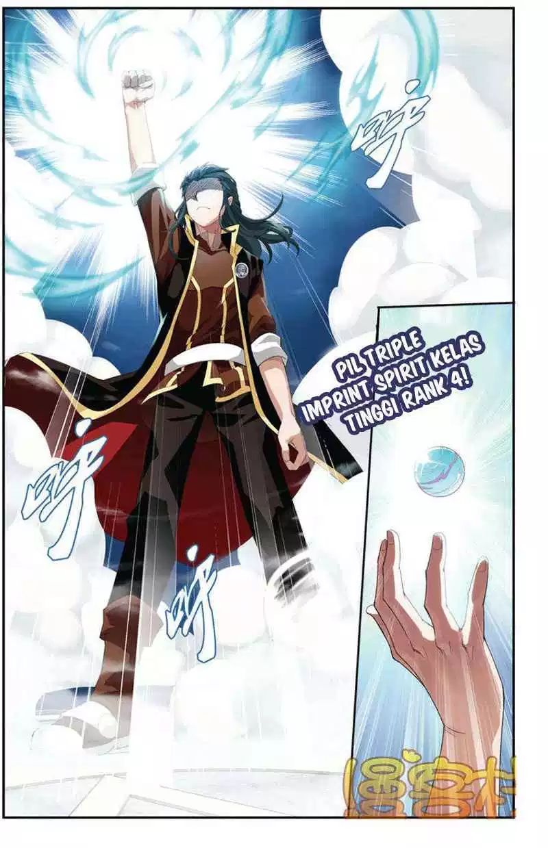 Read Battle Through the Heavens ID Manga Online