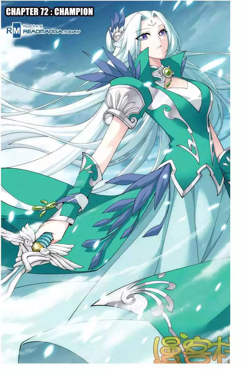 Read Battle Through the Heavens ID Manga Online