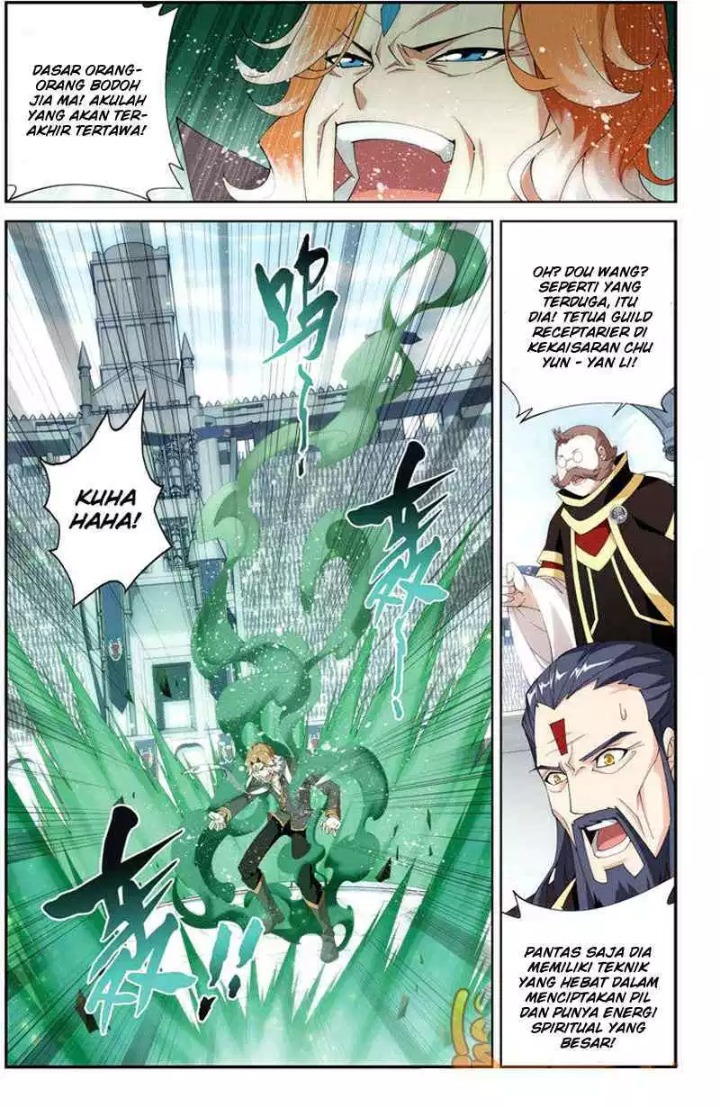 Read Battle Through the Heavens ID Manga Online