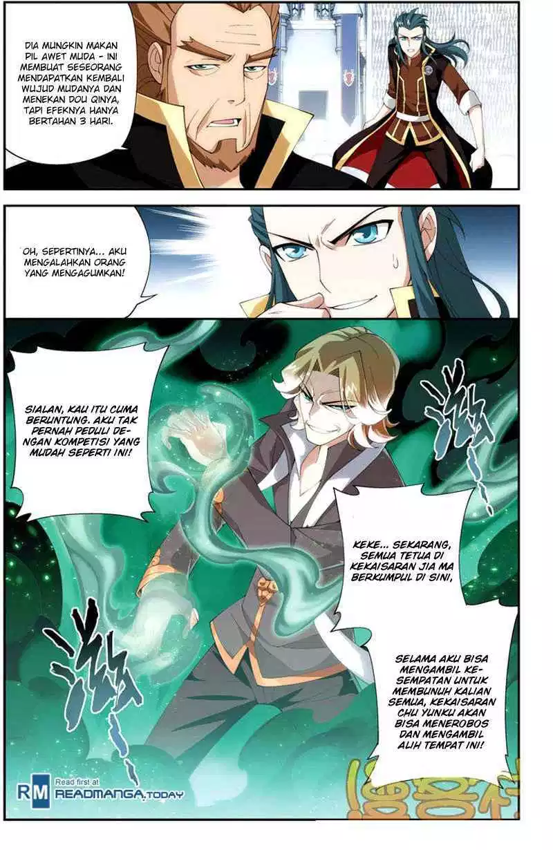 Read Battle Through the Heavens ID Manga Online