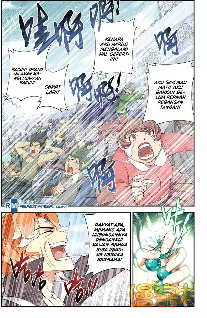Read Battle Through the Heavens ID Manga Online
