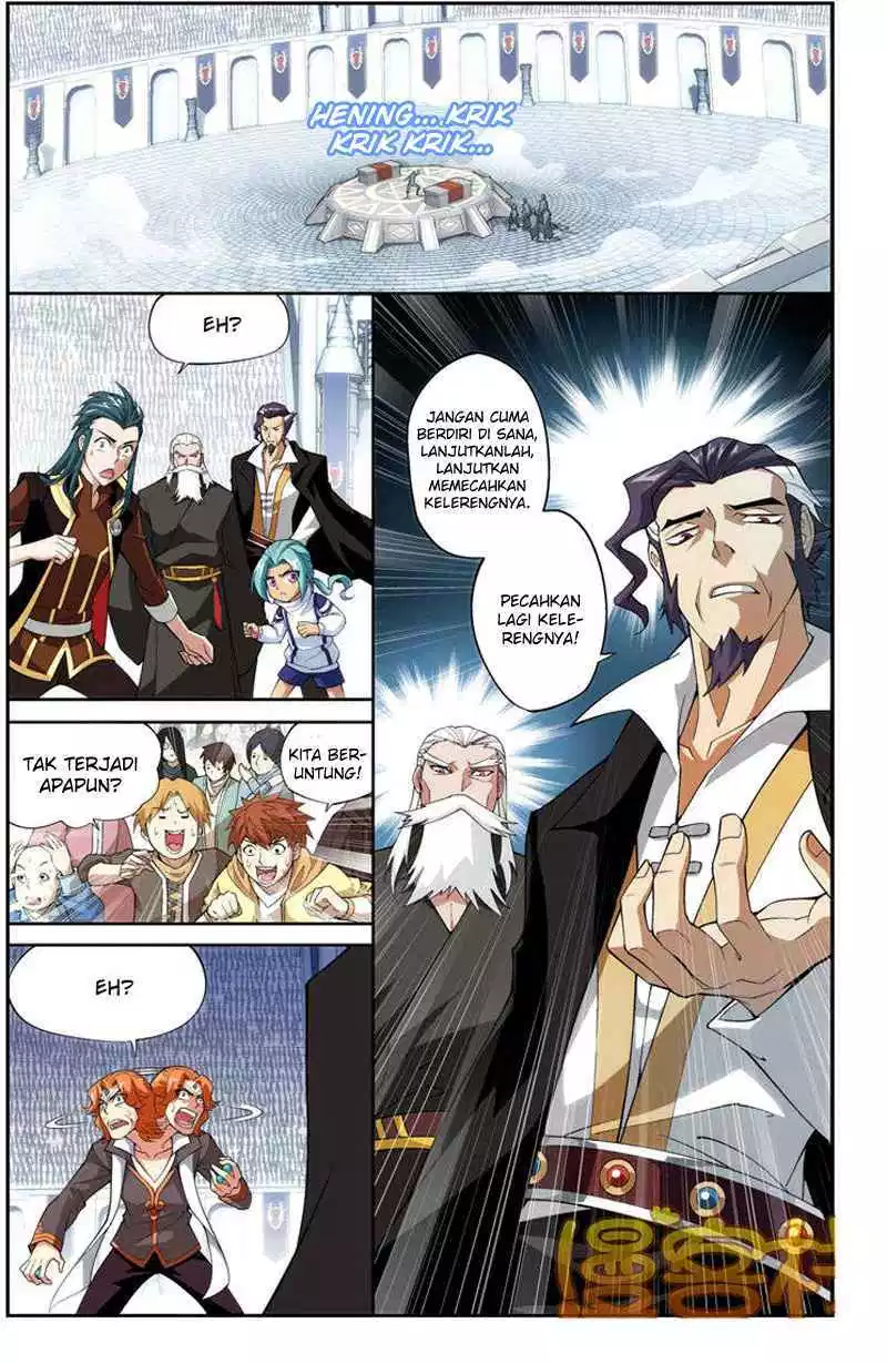 Read Battle Through the Heavens ID Manga Online