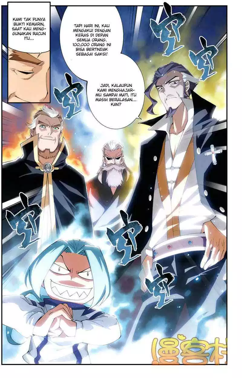 Read Battle Through the Heavens ID Manga Online