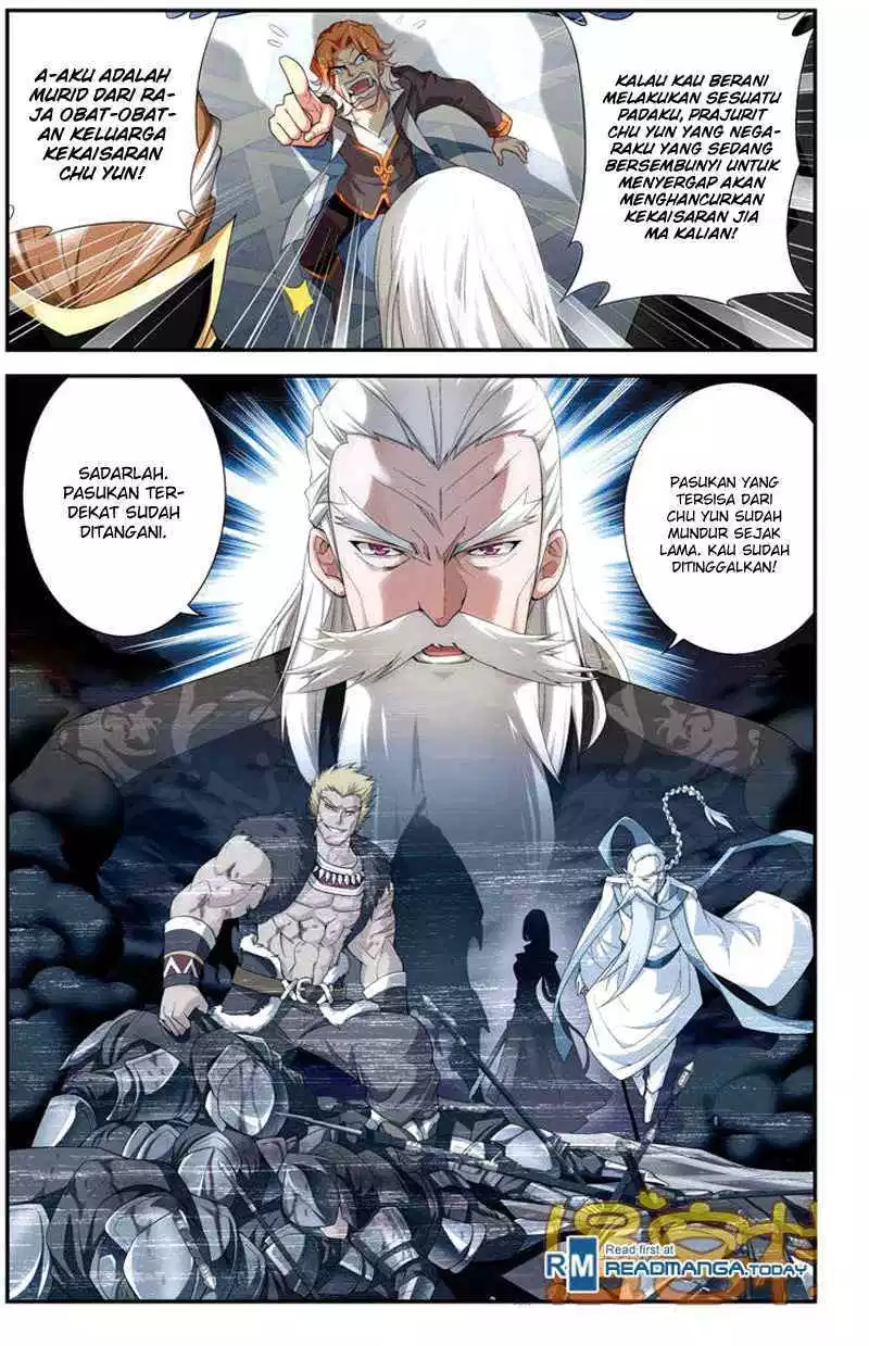 Read Battle Through the Heavens ID Manga Online