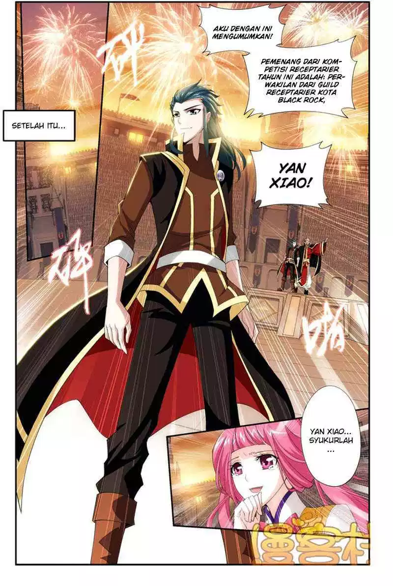 Read Battle Through the Heavens ID Manga Online