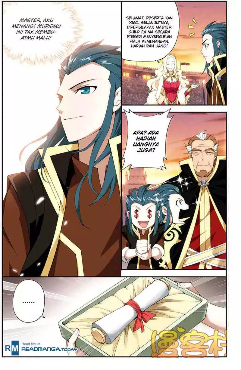 Read Battle Through the Heavens ID Manga Online