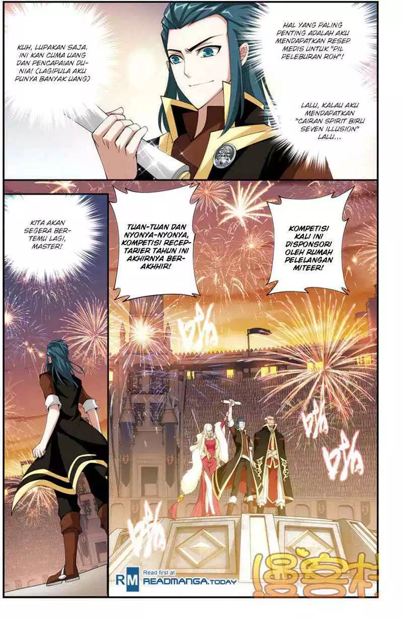 Read Battle Through the Heavens ID Manga Online