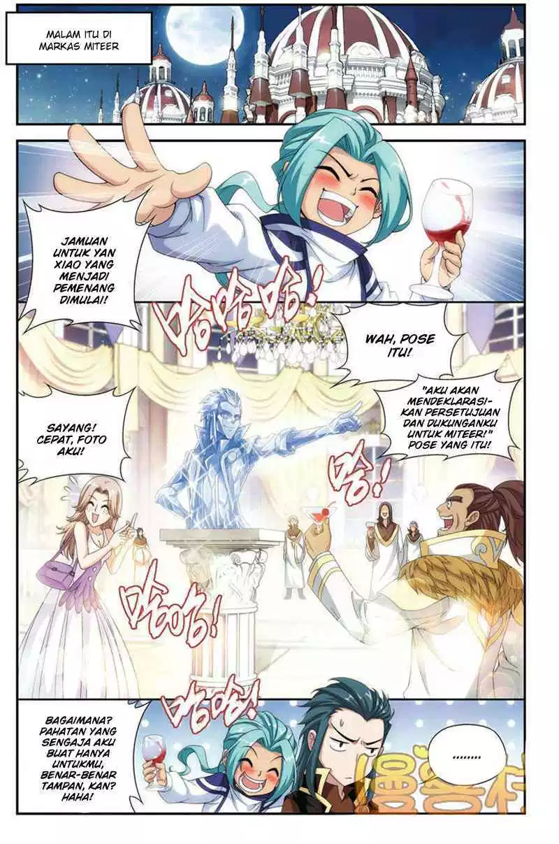 Read Battle Through the Heavens ID Manga Online