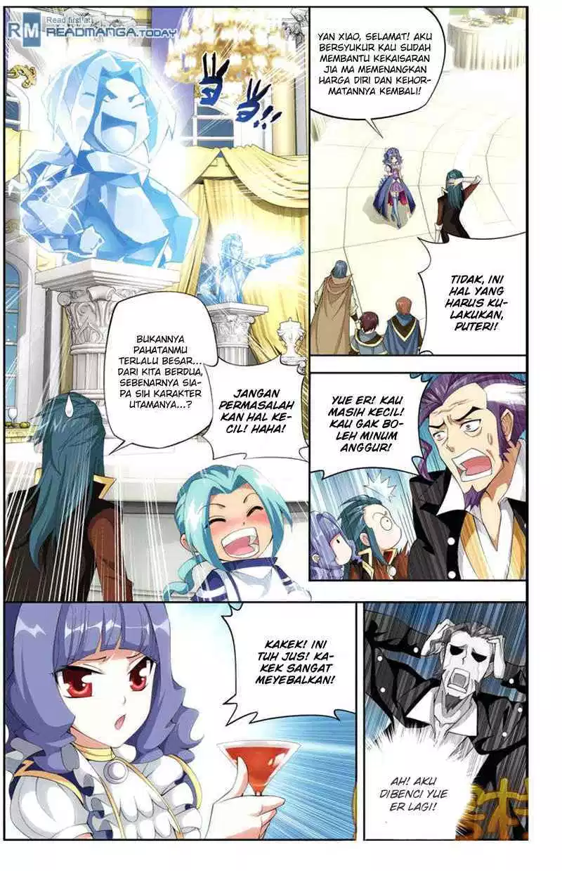 Read Battle Through the Heavens ID Manga Online