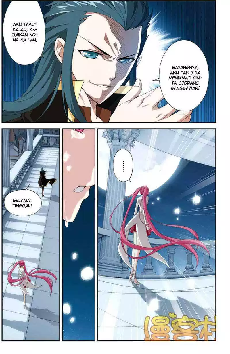 Read Battle Through the Heavens ID Manga Online