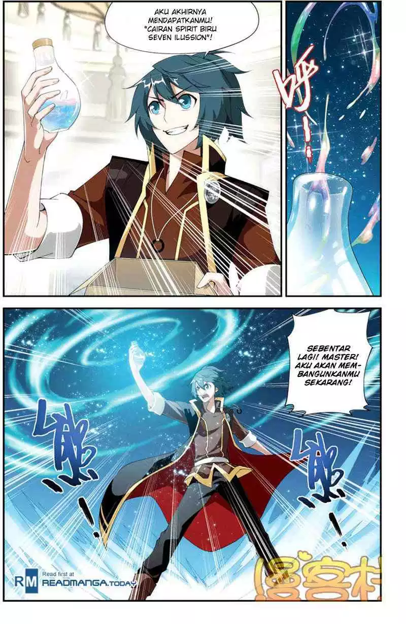 Read Battle Through the Heavens ID Manga Online