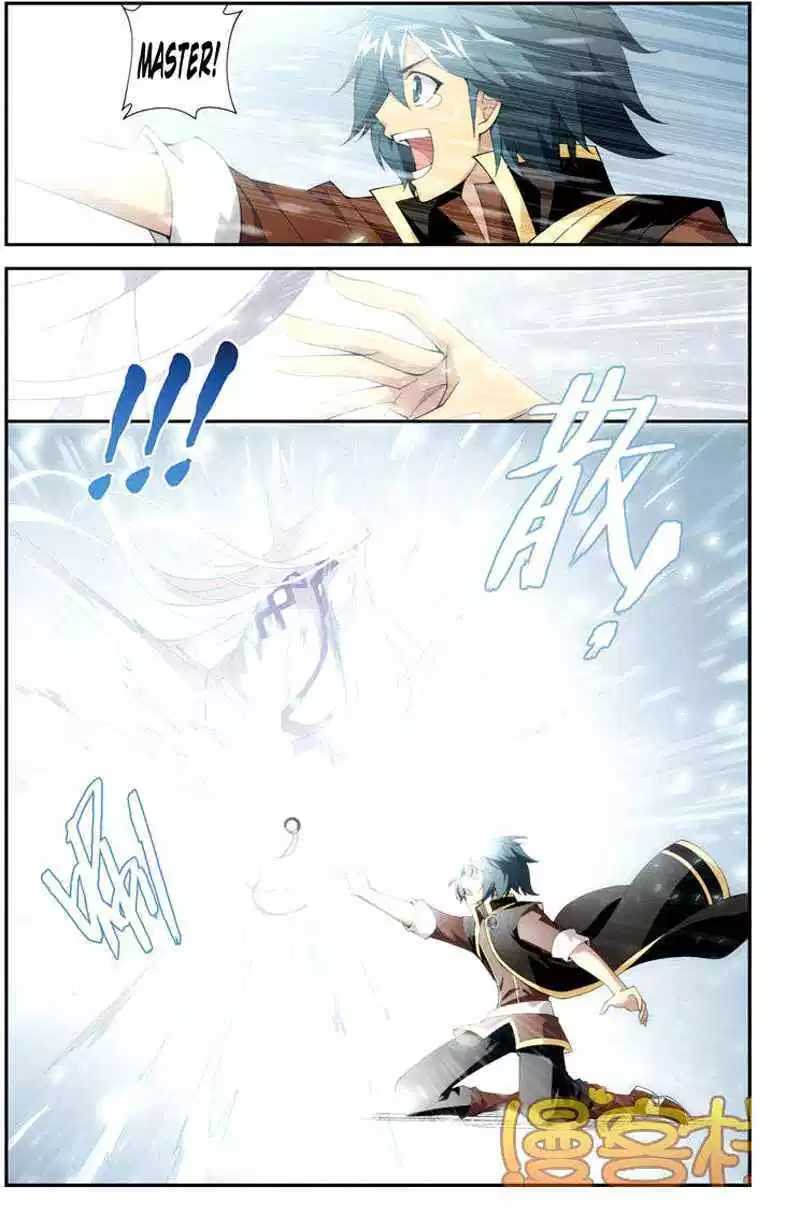 Read Battle Through the Heavens ID Manga Online