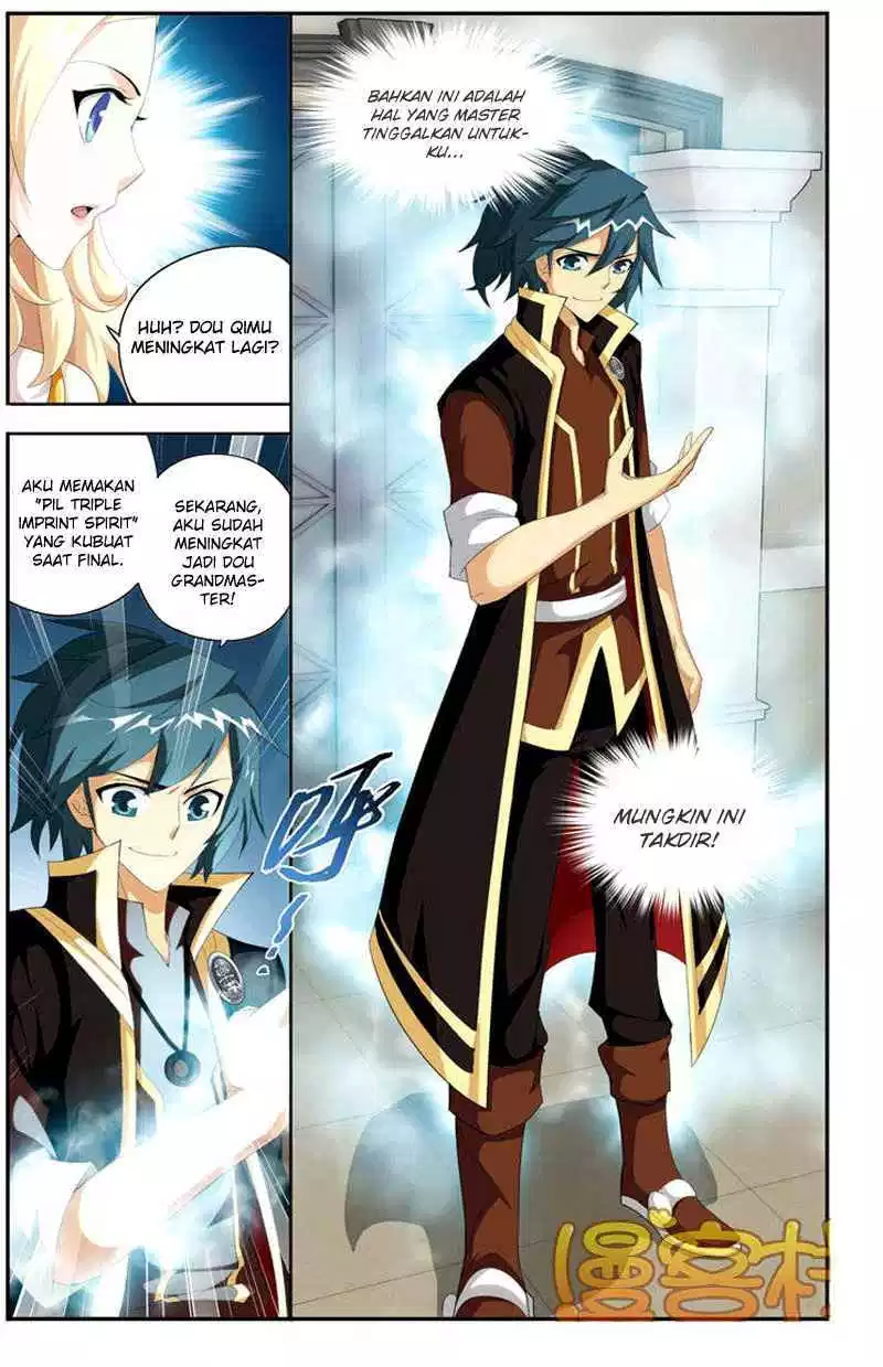Read Battle Through the Heavens ID Manga Online