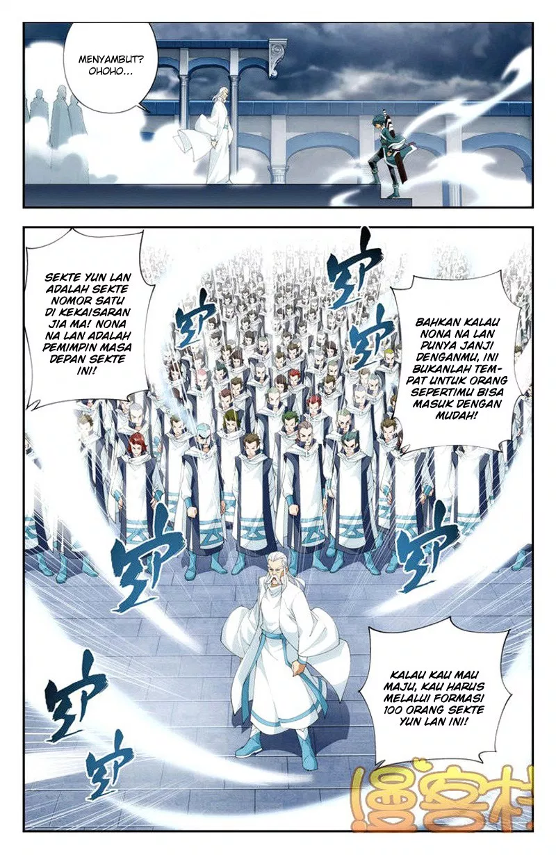 Read Battle Through the Heavens ID Manga Online