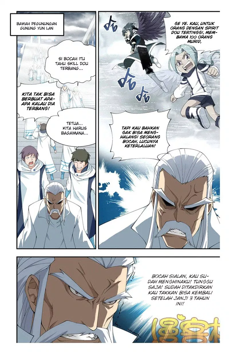 Read Battle Through the Heavens ID Manga Online