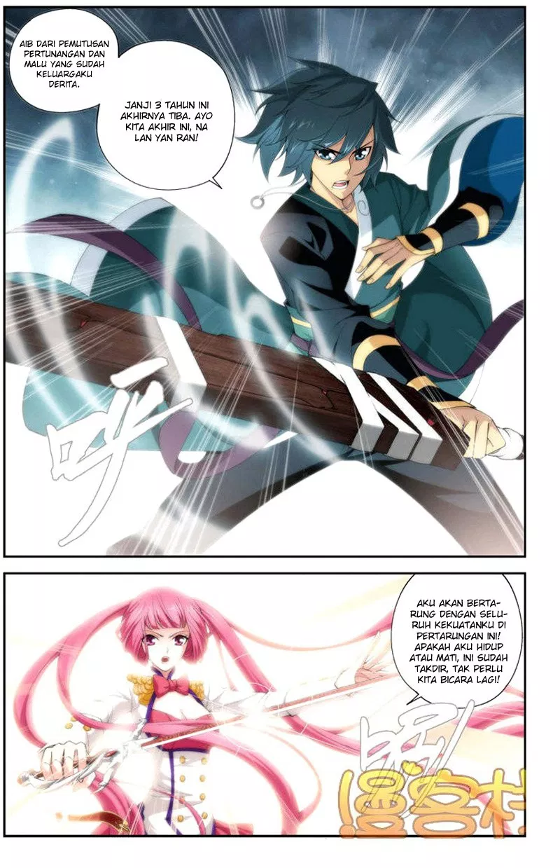 Read Battle Through the Heavens ID Manga Online