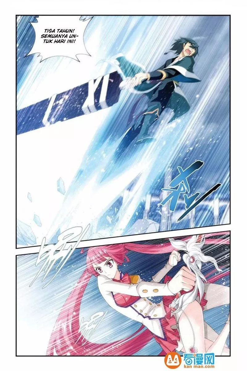 Read Battle Through the Heavens ID Manga Online