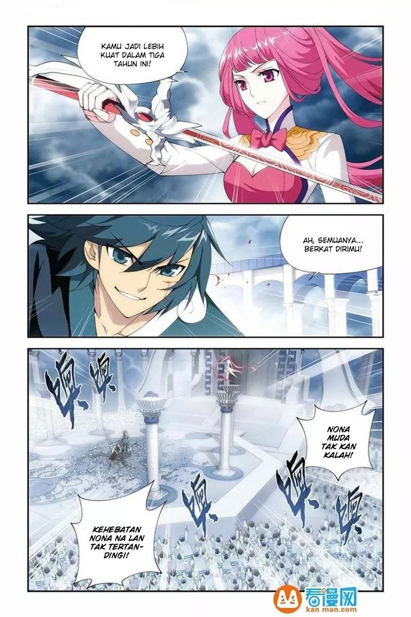 Read Battle Through the Heavens ID Manga Online