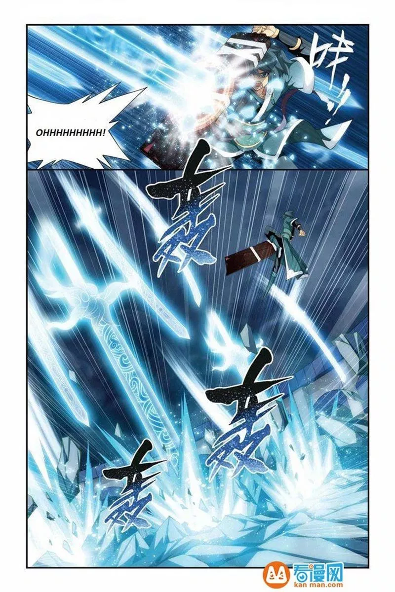 Read Battle Through the Heavens ID Manga Online