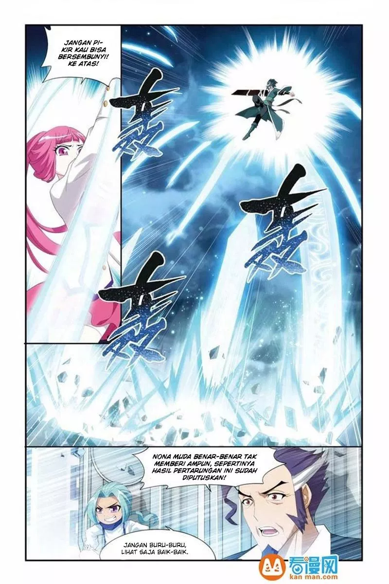 Read Battle Through the Heavens ID Manga Online